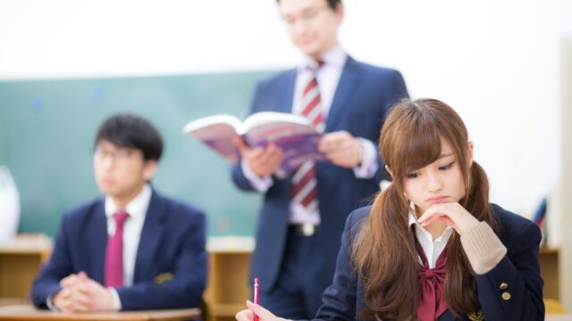 ルネサンス高等学校 広島キャンパス の評判は 学費や偏差値も解説 通信制高校選びの教科書
